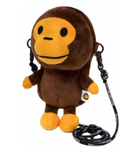 APE Baby Milo Mobile Bag Brown