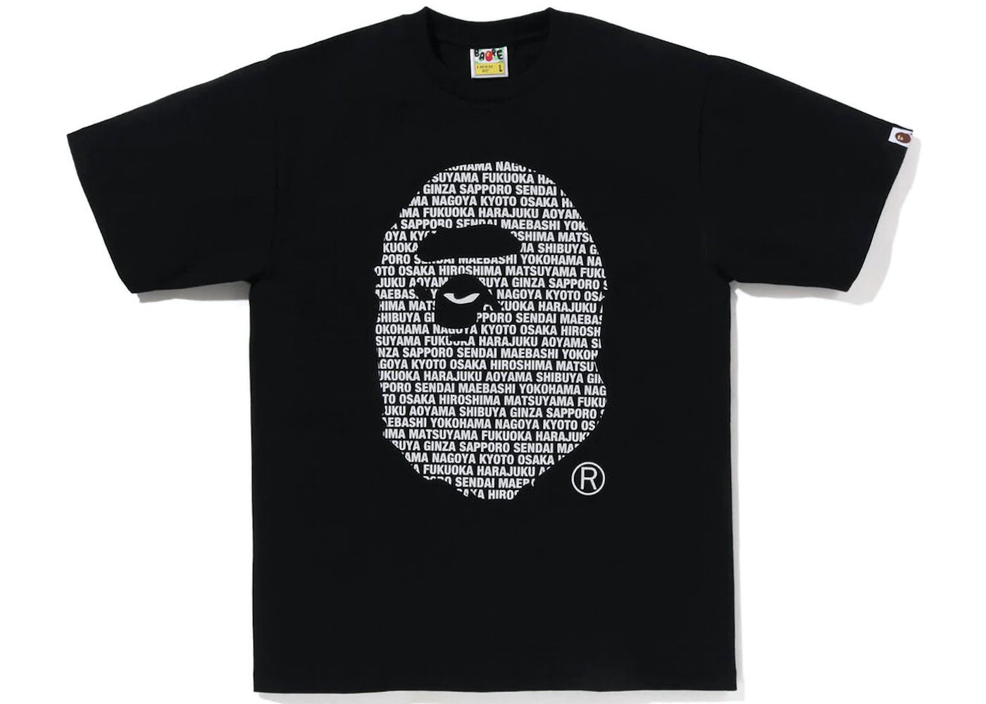 APE Japan Ape Head Tee
