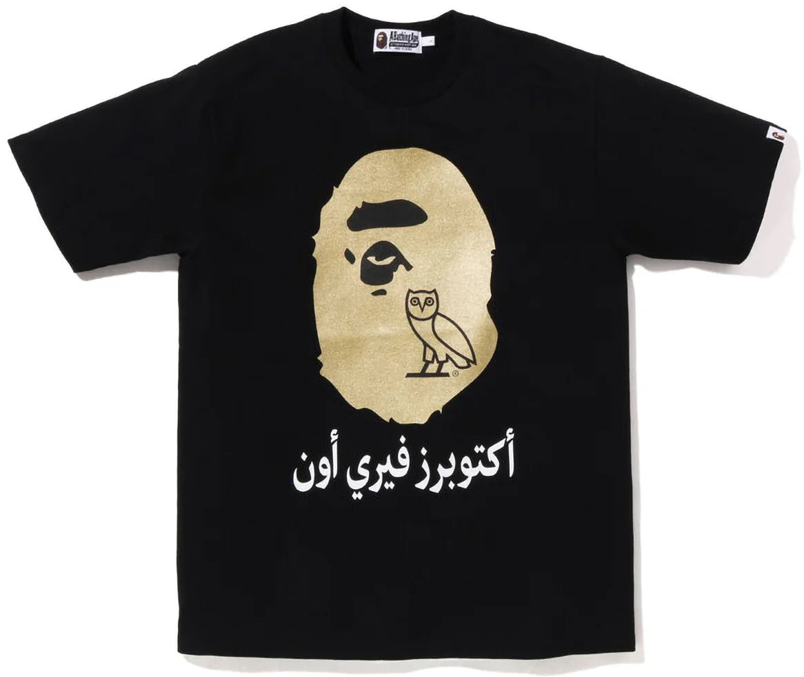 APE x OVO Ape Head Tee