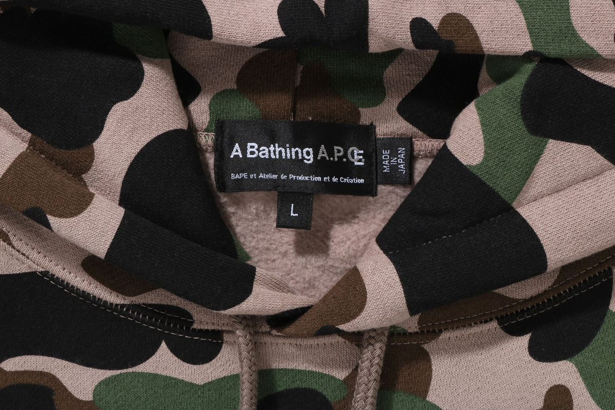 APE® X A.P.C. CAMO WIDE PULLOVER HOODIE
