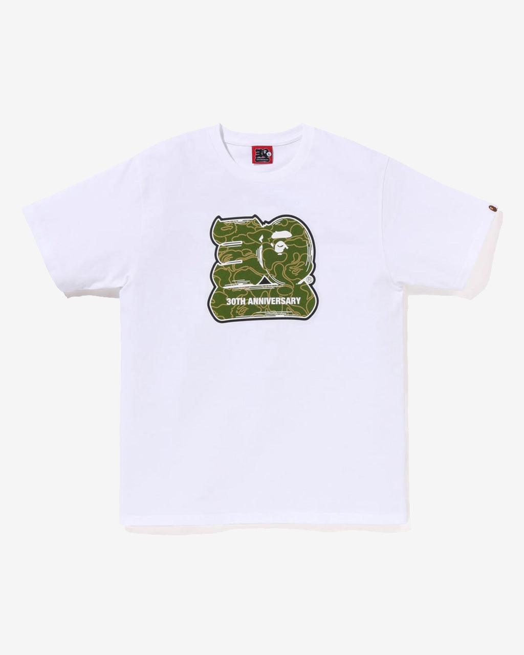 30. Jubiläum T-Shirt #2 Weiß x Grün