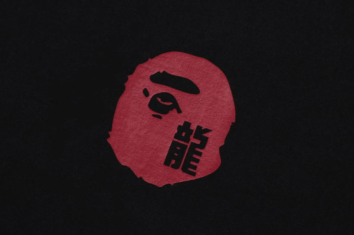 APE & Year of the Dragon limited