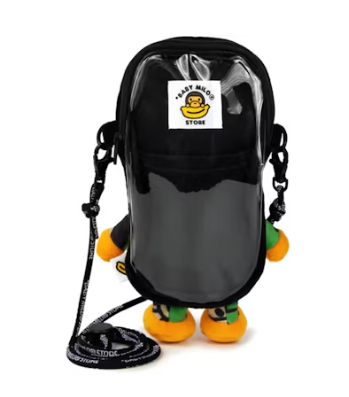 APE Baby Milo Mobile Bag