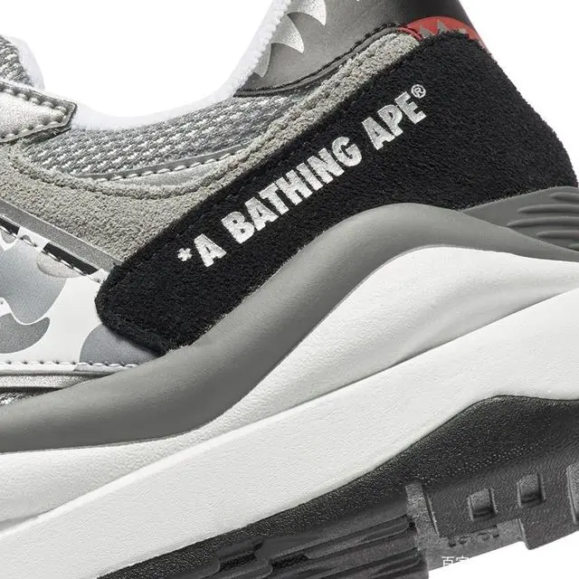 APE x New Balance