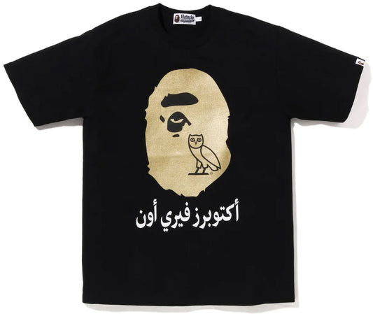 APE x OVO Ape Head Tee