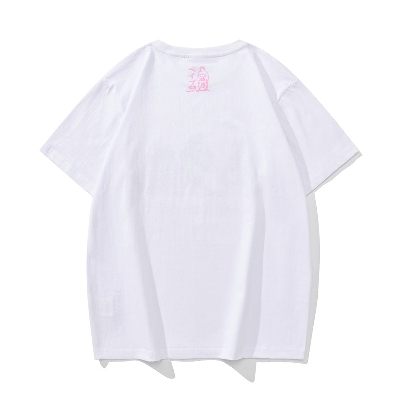 Maglietta BAPE Sakura