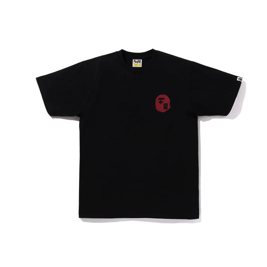 APE & Year of the Dragon limited